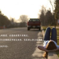 word删除最后一页空白页删不掉了